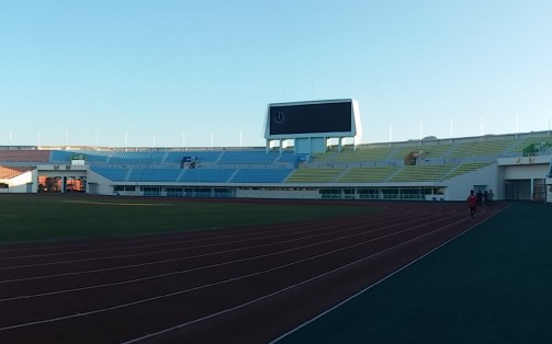 Kimcheon Sports Complex
