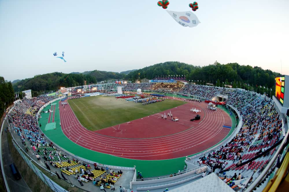 Andong Civic Stadium